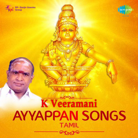 ayyappan tamil songs free download